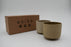 LA PAUSE Coffee & Tea Cup Handmade Stoneware Ceramic Mug: Taupe